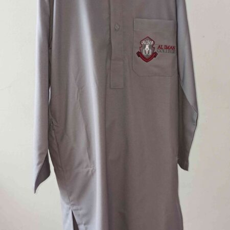 Al Iman Uniforms 1 - Aliman Primary Khameez